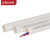 联塑（LESSO）  PVC电线管(A管)白色 dn20 2米/根 DN32 1米价