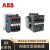 ABB交流接触器09/12/18/25/32/40/50/65/80/95/-30-10/01 AX12-30-01 AC380V