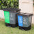 垃圾分类垃圾桶大号商用连体桶脚踏式带盖干湿分离厨房双桶 16升分类双桶蓝+灰 C款