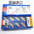 数控切刀片 MGMN300-M/400-M 200-G NC3020 PC9030 500-M 进口黄色MGMN150-G NC3030一盒 钢件
