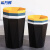 希万辉 商用轻奢大容量垃圾桶办公室塑料废纸篓【大号蓝色】XWH0296