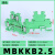 HXDU MBKKB2.5绿色【1只】 导轨式端子接线端子排定制