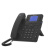 DINSTAR鼎信通达C63G高清语音IP话机彩屏SIP话机