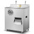 AP 柜式绞肉机 2200W升级款 价格单位：台