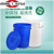 大号加厚多用垃圾桶工厂户外环卫分类塑料桶商用厨房圆桶带盖 50L垃圾桶 蓝带盖