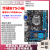 LGA1155针H61 P61 B75 Z68 Z77台式主板 华硕b75小板