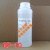 辛基酚聚氧醚 烷基酚聚氧醚 OP-10 500g/瓶