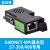高迈德S7300PLCMPI串口DP转以太网口模块通讯转换数控840D GMD-MPI基本型S7-300/400