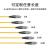 光信 电信级光纤跳线 FC-FC单模单芯2.0 低烟无卤环保光纤线 收发器尾纤 20米