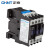 正泰（CHNT）CJX2-1210-220V  交流接触器 接触式继电器