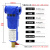 激光切割专用精密过滤器压缩空气过滤器除水 空压机油水分离器AWS 020X1-除水-1.8立方6分口径