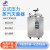 南北仪器 上海申安不锈钢高压立式压力蒸汽灭菌器30L实验室诊所器械消毒灭菌锅 LDZX-30L（手轮型）