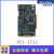 研华PCI-1711/PCI-1713U/PCI-1715U 12位多功能通用PCI数据采集卡 PCI-1713U