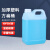 罗德力 方扁桶 工业加厚塑料机油消毒剂密封桶 2.5L 半透明色 5个/组(1组价)