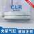 费斯托直线回转式夹紧气缸CLR12-16-20-25-32-40-50-63R-LGPAK11R 535435 CLR-16-10-R-P-A