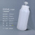 水杉300ml半透明色配透气盖圆瓶工业分装瓶密封塑料瓶实验试剂瓶300克