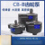 先明(CB-B6)齿轮泵CB-B10/B4/B6/B16/B20/B25/B32/B40/B50/B63大流量液压油泵剪板C366