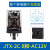 小型电磁继电器JTX-2C圆11脚小型中间继电器10a  24v 36v 12v 单继电器JTX-2C_AC12V