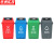 京洲实邦【红色有害垃圾40L】新国标分类垃摆盖圾桶ZJ-0034