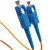 冀东（JIDONG）电信级光纤跳线尾纤 1米SC-SC 单模单芯 光端机收发器适用尾纤