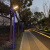 集客家 铝型材户外灯 花园市电方形景观灯柱小区街道户外现代户外灯 3米30瓦7字灯 单位：个