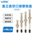 威尔克VRK WEJ系列吸盘支架金具带缓冲型直立金具支架配吸盘组合件金具 WEJ31-d2-WEM11-J-15-B5 黑色橡胶 