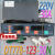-112-30N 微时间水位温度控制器 美控 蒸柜温控器 DT778-111-05L 380V 5A