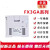 ZUIDID原装PLC FX3GA 60MR CM 40MR MT 24MR MT可编程控制器 FX3GA-60MR-CM