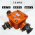 低压接线盒200A三通煤矿用隔爆型电缆分线盒BHD2-200/1140（660） 桔色(二通)