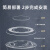 HIKVISION海康威视无线WiFi烟雾报警器火灾消防探测器智能烟感厨房NP-Y3-WF