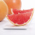 甜果源 南非进口红心西柚 4个装 红肉葡萄柚子 新鲜水果 单果约300-400g【巨无霸大果】