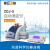 上海雷磁自动电位滴定仪ZD-2台式数显自动电位滴定仪ZDJ-4A/5型 ZDJ-5型(仅永停测量单元)