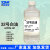 天成美加 TOMA 32号白油 白矿油 润滑油 500ml/瓶