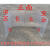 线切割配件机床防水罩PVC挡水板不易碎透明耐力板 480420高400（1套）