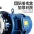 九贝 /ISW立式管道增压泵卧式管道离心泵锅炉冷热水循环防爆加压泵 ISW25-125-0.75