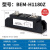 BERM固态继电器BEM-H1180Z