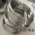 金格羽耐腐蚀耐酸碱TA2钛丝钛线钛焊丝挂具丝 纯钛丝直径0.2-6.0mm的 0.2*10-米