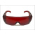 200-540nm/532nm激光防护镜绿光护目镜 美容院祛斑皮秒保护眼镜