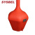 西斯贝尔（SYSBEL）CBR8101烟蒂收集器 烟头收集器 红色 2Gal/8L 现货