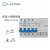 良信 空气开关带漏保护断路器C型脱扣器63A家用NDB2LE系列（单位：只） NDB2LE-63-4P-C63 