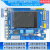 蓝桥杯嵌入式开发板/STM32G431学习板/ARM核心板/STM32视频教程 【G4版】-开发板+扩展板 STM32G431RB
