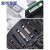 富士通DPK800/DPK880/DPK900DPK500DPK300/DPK700打印头针头 全新(国产)支持3联