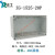 定制分线盒电线 户外防水接线盒带端子ABS塑料防水盒10P20P30P电 6P灰盖80*65*40mm