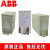 ABB电力补偿功率电容器CLMD43/20/25/30/15KVAR400V440V480V52 CLMD43/20KVAR 440V