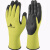 代尔塔201734触屏版丁腈发泡荧光手套 指尖TPU涂层防寒耐磨设备生产维护灵敏手套 7