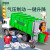 垃圾车儿童玩具超大号清运环卫车挂桶保洁打扫男孩洒水车2022 超大型垃圾车合金版送4垃圾桶卡