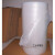 搬家红木实木家具打包保护膜防震气泡垫气泡膜1.5米宽珍珠棉泡沫 中厚+60cm宽+8斤(约80米)