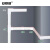 安赛瑞 PVC走线槽 方形走线槽 PVC线槽自带背胶线槽 室内装饰走线槽 20x10mm（1mx10根）440000