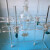 实验室用有机玻璃分液漏斗架耐酸碱60/125/250/500/1000ml2/4孔 4孔500ml