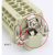 西ba士冷压46芯矩形插头HDC-HEE-064-F/M/1 HEE-032-FC/MC双排 母针-1.5平方